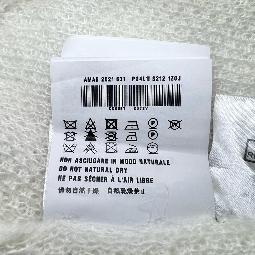 Prada Mohair Knit Polo Shirt in Ivory - Picture 9 of 10